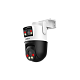 DH-P5D